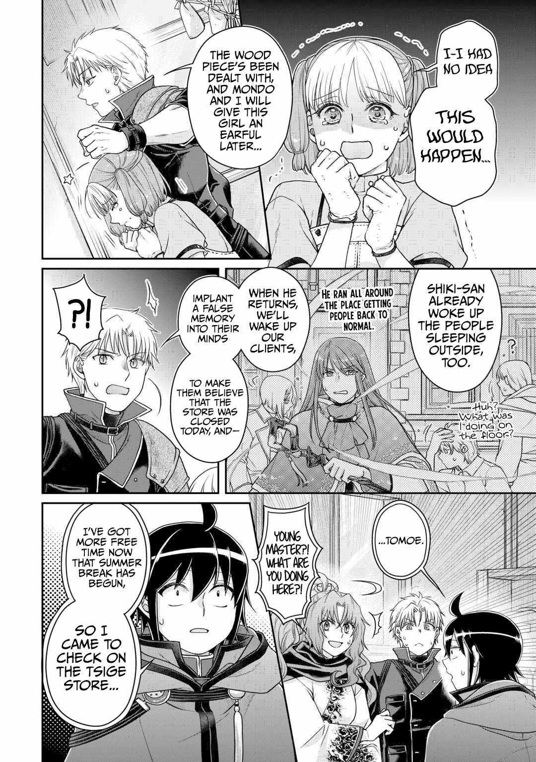 Tsuki ga Michibiku Isekai Douchuu Chapter 92 16